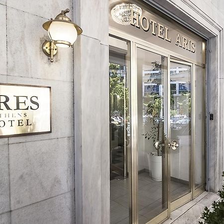 Ares Athens Hotel Zewnętrze zdjęcie