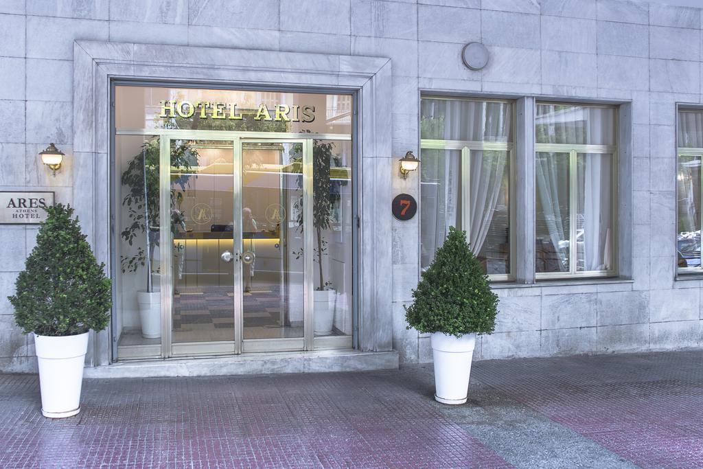 Ares Athens Hotel Zewnętrze zdjęcie