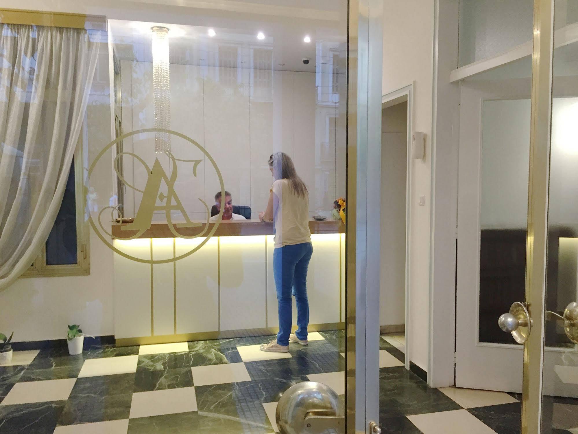 Ares Athens Hotel Zewnętrze zdjęcie