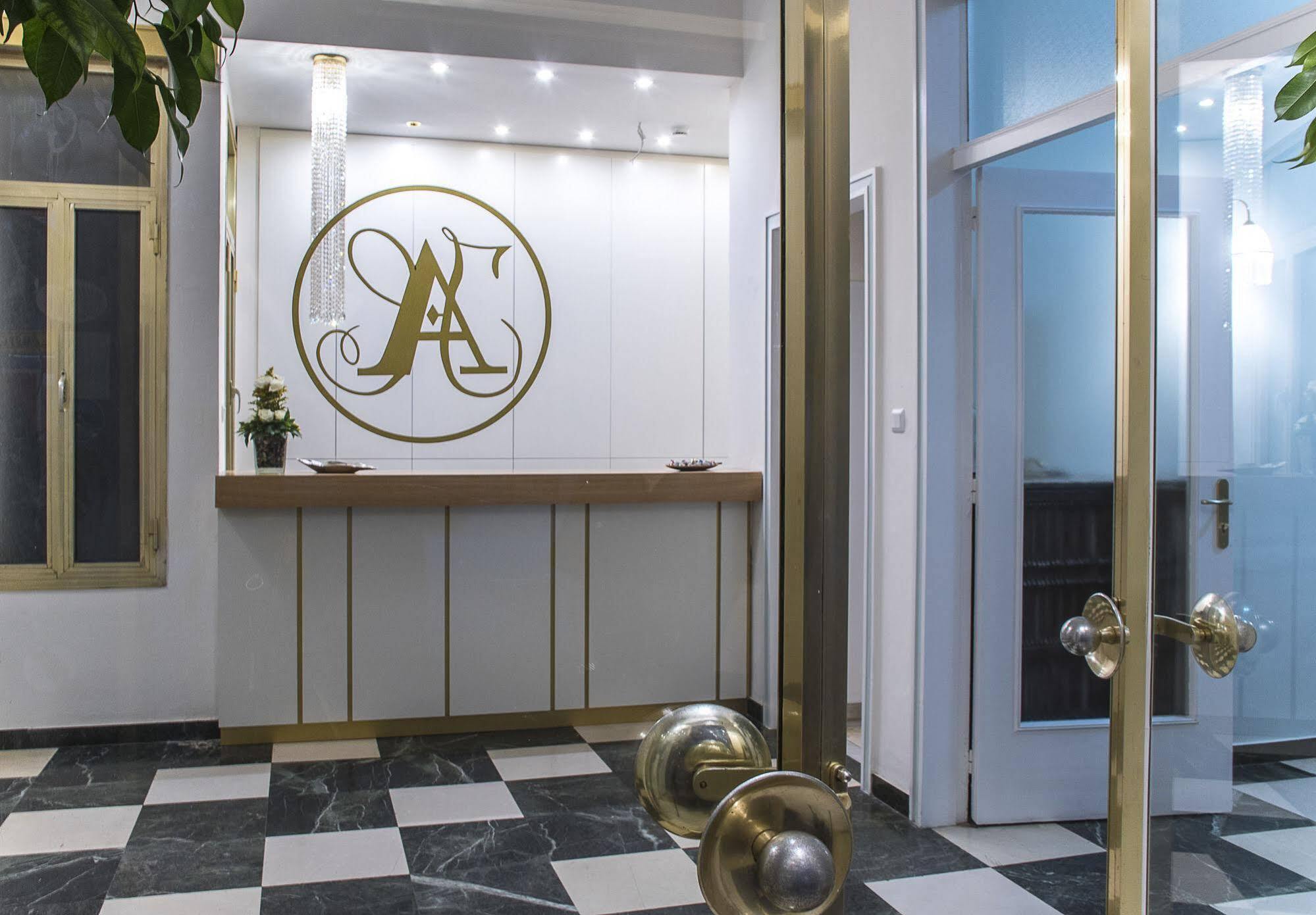 Ares Athens Hotel Zewnętrze zdjęcie